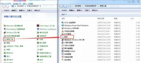电脑ip地址错误不能上网怎么解决