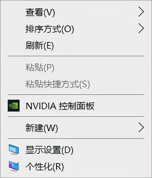 nvidia控制面板找不到了怎么办