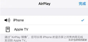 台式电脑连接投影仪怎么操作