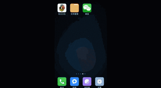 手机给电脑装系统教程图解