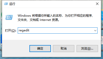 磁盘被写保护怎么去掉保护