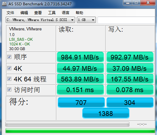 电脑硬件检测软件排名前十