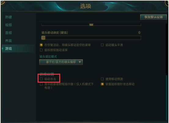 lol提高技术训练方法有哪些