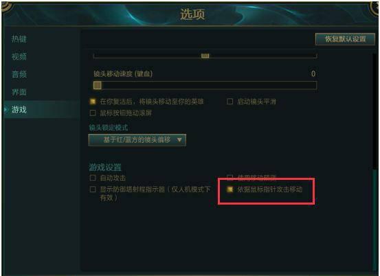 lol提高技术训练方法有哪些