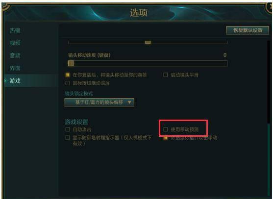 lol提高技术训练方法有哪些