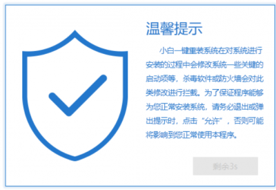 windows10安装步骤教程 新手第一次u盘装系统的步骤