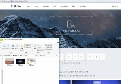 手机怎么压缩图片文件 照片改大小kb的技巧