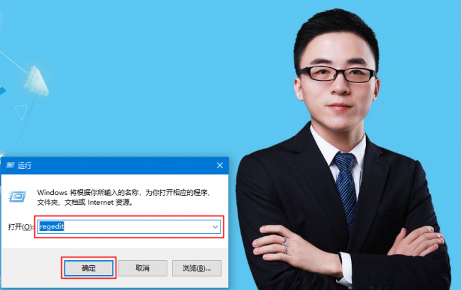 win10游戏全屏快捷键设置