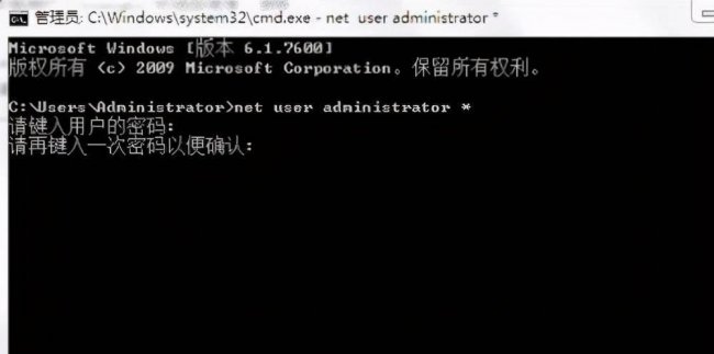 电脑开机第一道黑屏密码怎么设置
