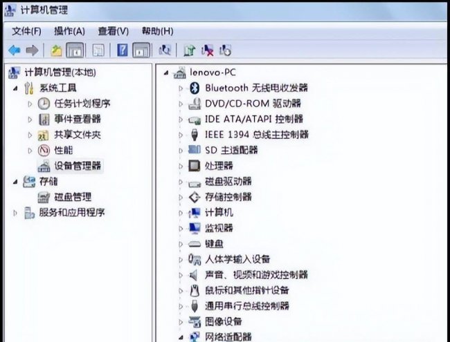 笔记本无线网卡坏了怎么办