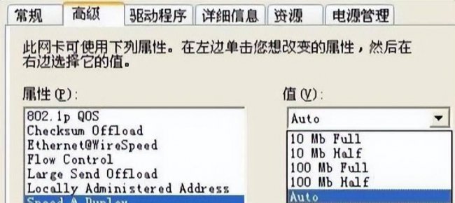 笔记本无线网卡坏了怎么办
