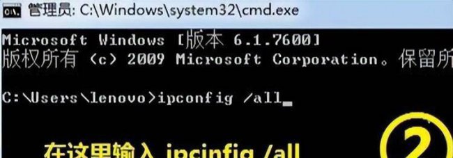 笔记本无线网卡坏了怎么办