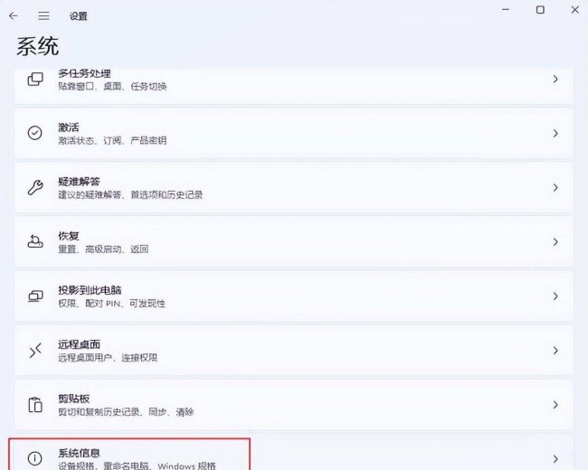电脑怎样清理c盘空间