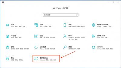 win10如何重置电脑系统还原 一键还原win10系统的详细步骤