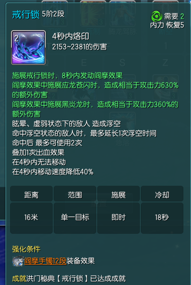 剑灵咒术师哪个系好