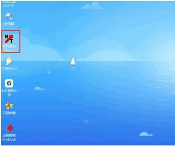 win10电脑锁屏密码忘记了怎么办 忘记开机密码一键还原的办法