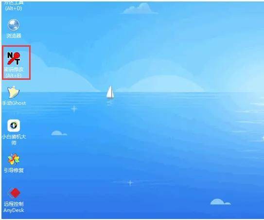 win10电脑锁屏密码忘记了怎么办