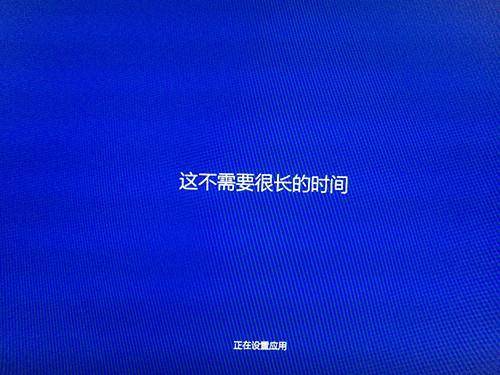 win8升级win10系统工具