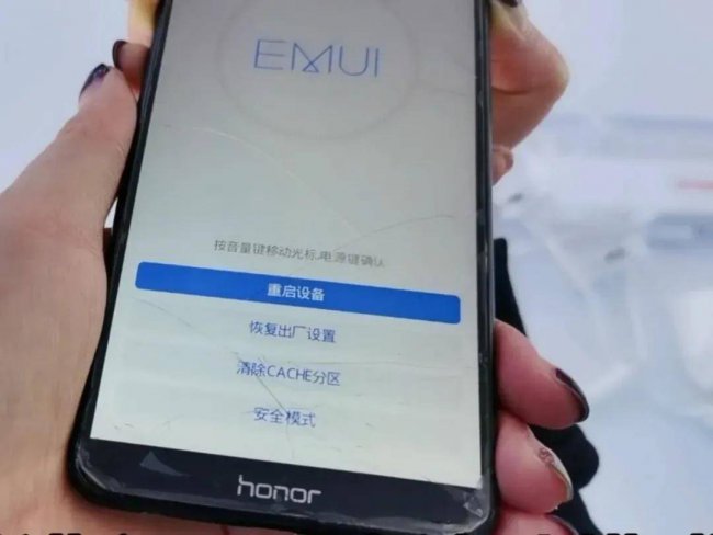 手机忘记密码怎么解锁最简单方法