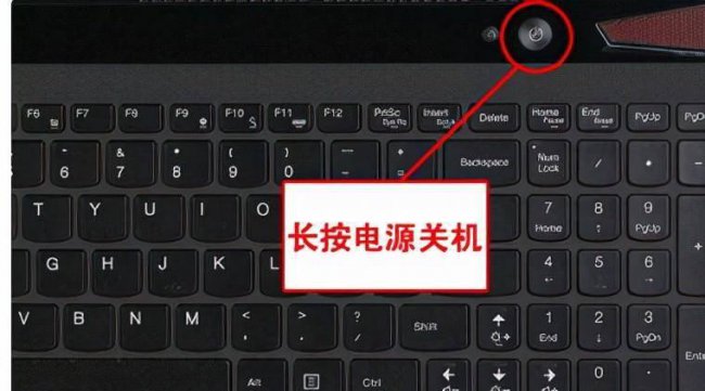 电脑一直正在关机关不了怎么办
