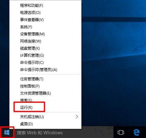 win10最新版本号是什么