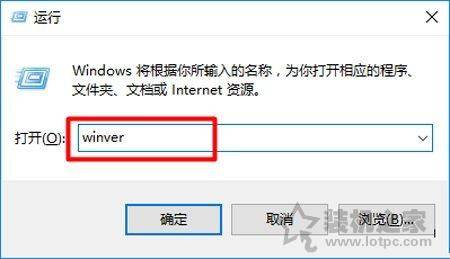 win10最新版本号是什么