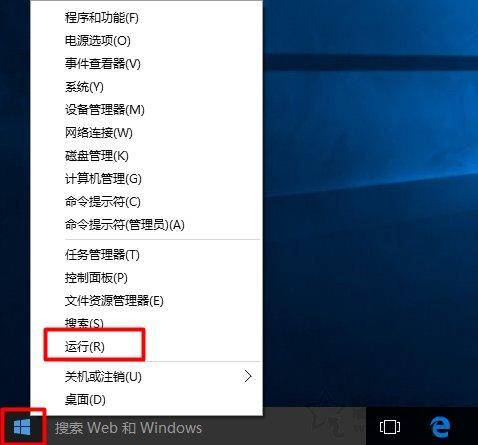 win10最新版本号是什么
