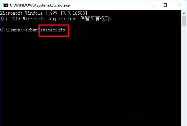 win10最新版本号是什么