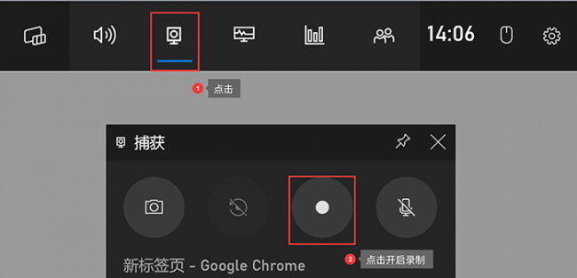 录像软件哪个好用