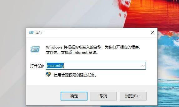 纯净win10系统安装