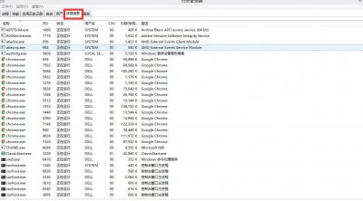 怎么删除流氓软件的dll文件内容 win10强制删除dll流氓文件