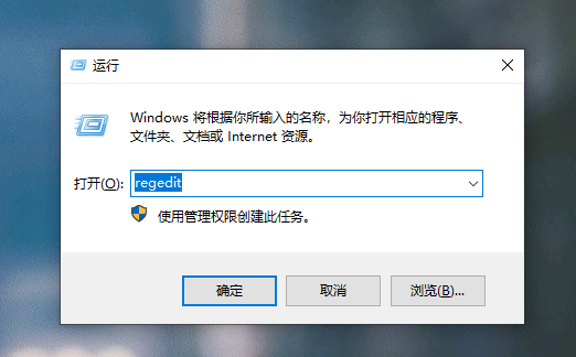 如何释放c盘磁盘空间内存