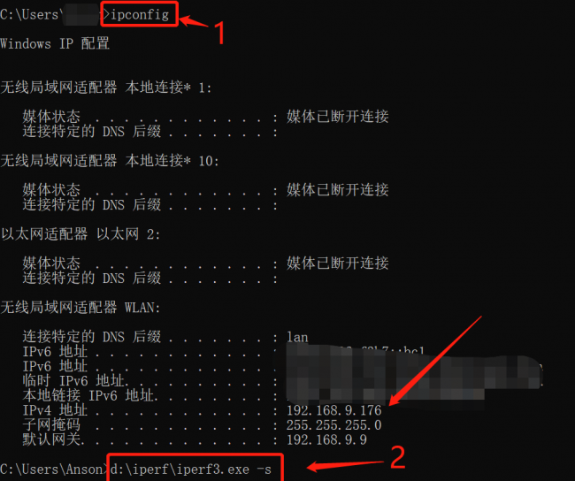 手机怎么测试网速快慢