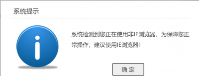 edge浏览器兼容性设置在哪 关于edge浏览器设置ie兼容模式