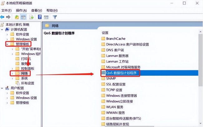 笔记本上网卡哪种好