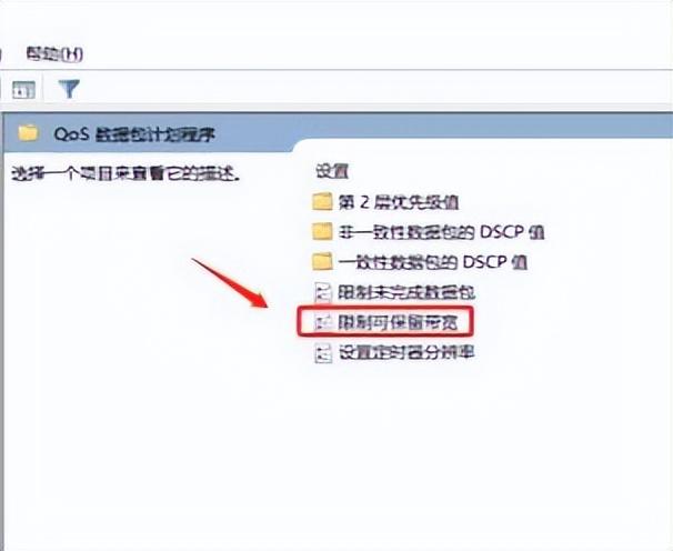 笔记本上网卡哪种好
