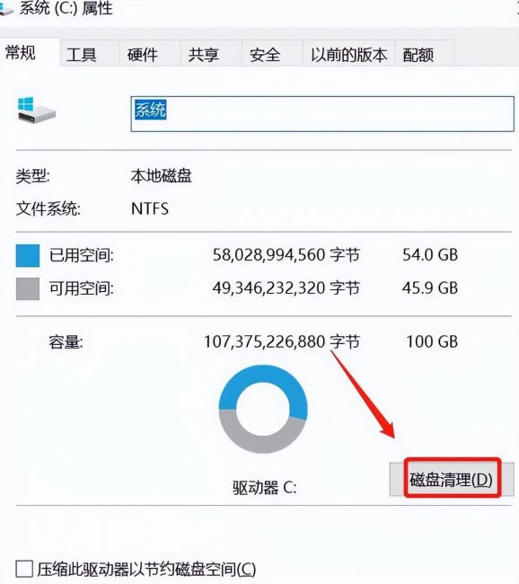 笔记本上网卡哪种好