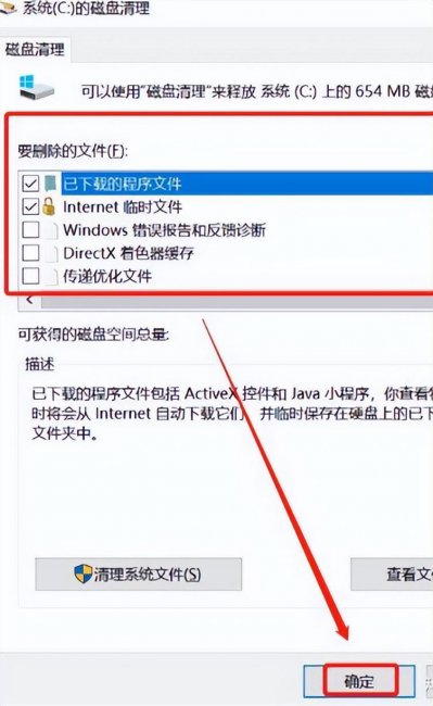 笔记本上网卡哪种好