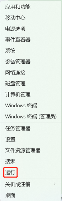 win11如何查看电脑显卡配置
