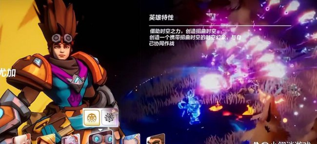 火炬之光2职业分析