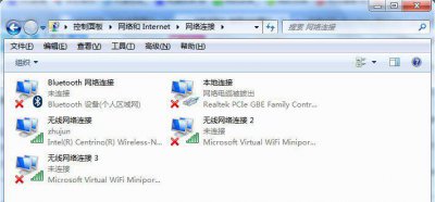 wifi共享精灵怎么使用教程 分享自动连接wifi神器