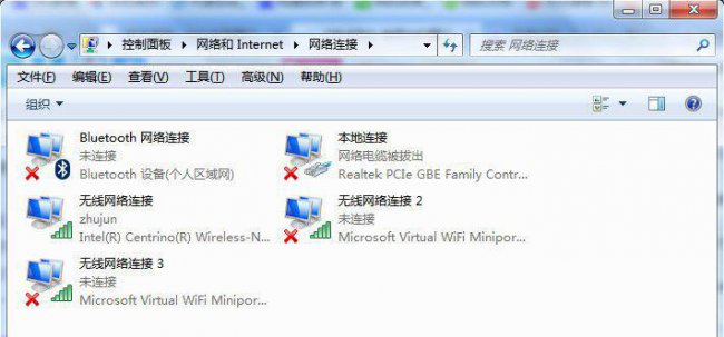 wifi共享精灵怎么使用教程