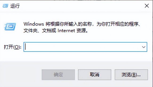 win10打开控制面板的三种方法