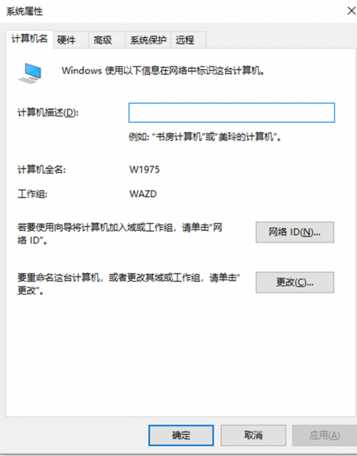 win10打开控制面板的三种方法