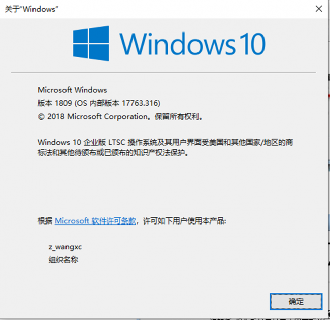 win10打开控制面板的三种方法