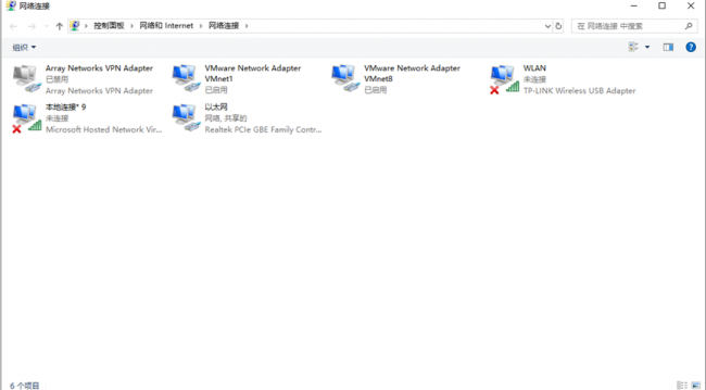 win10打开控制面板的三种方法