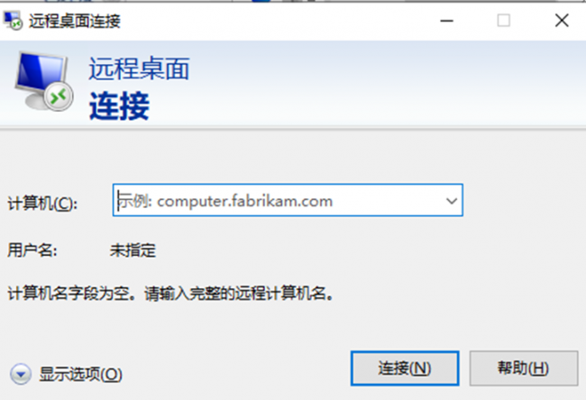 win10打开控制面板的三种方法