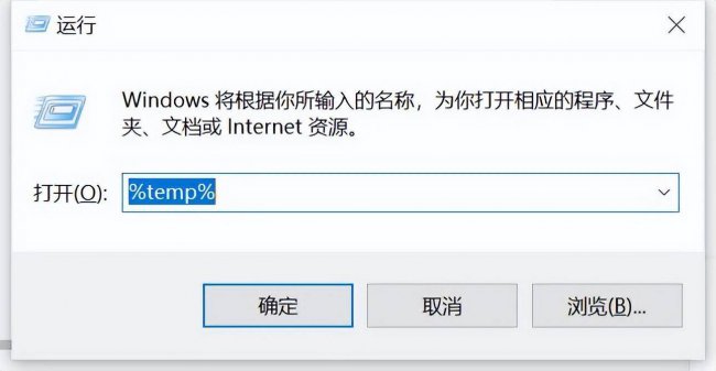 台式电脑玩游戏卡顿怎么解决