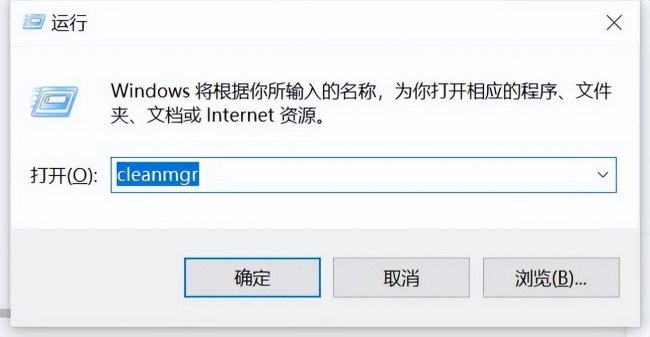 台式电脑玩游戏卡顿怎么解决