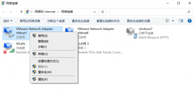 win10自动获取ip地址仍然上不了网